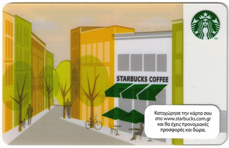Starbucks Cadeaukaart Giftcard: Griekenland Greece 2013 | SKU11030867 bargadgets.nl verzamelgadgets.nl combishoppen.nl