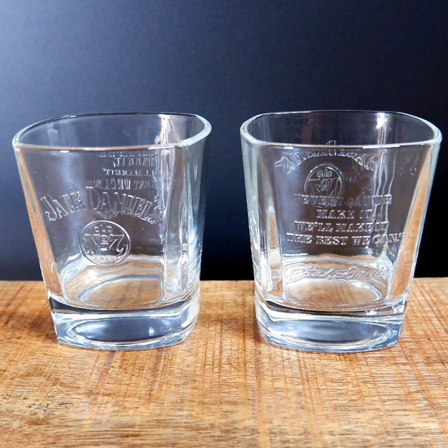 Tussen statisch Disco Jack Daniel's Rocks Whisky Glas - Old No7 Brand | 'Every Day' -  BarGadgets.nl